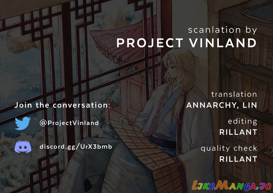 Akatsuki No Yona Chapter 219 image 01